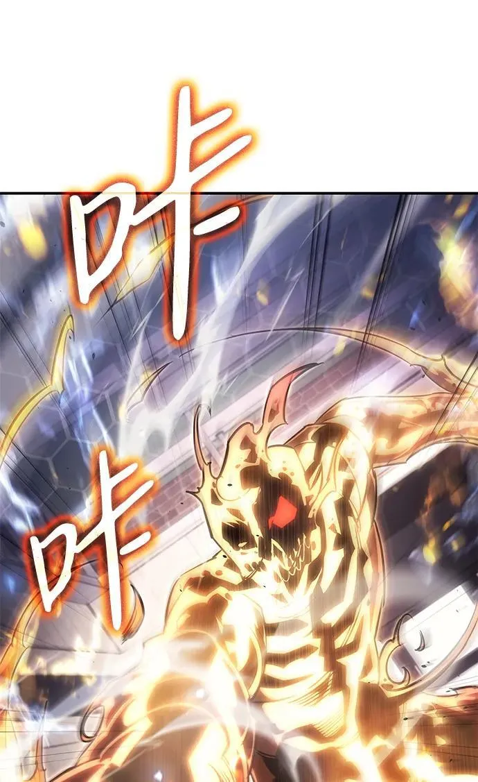 第11话 第4页