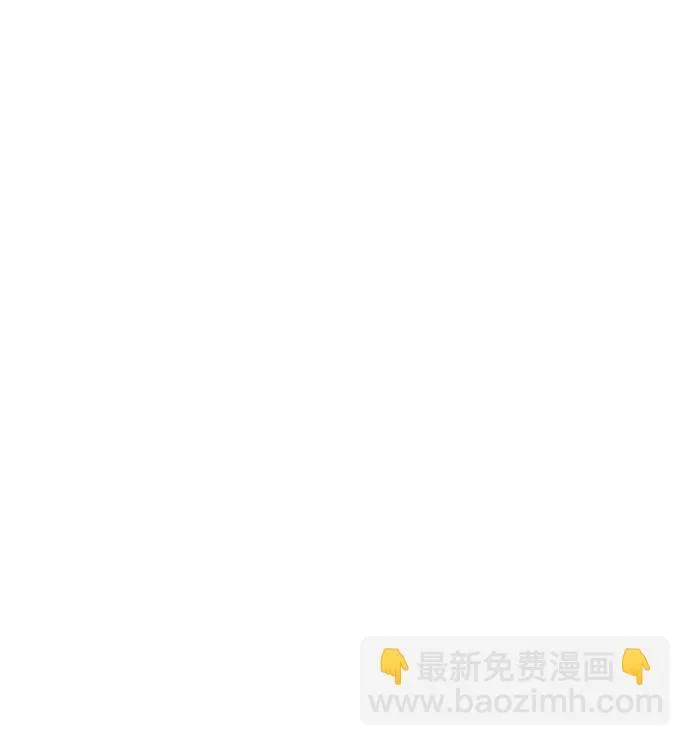 第11话 第7页