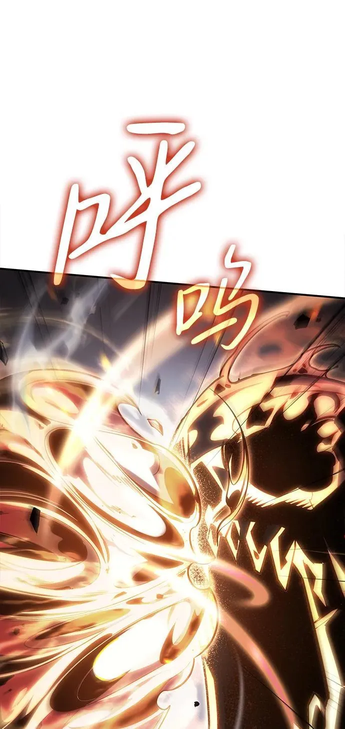 第11话 第13页