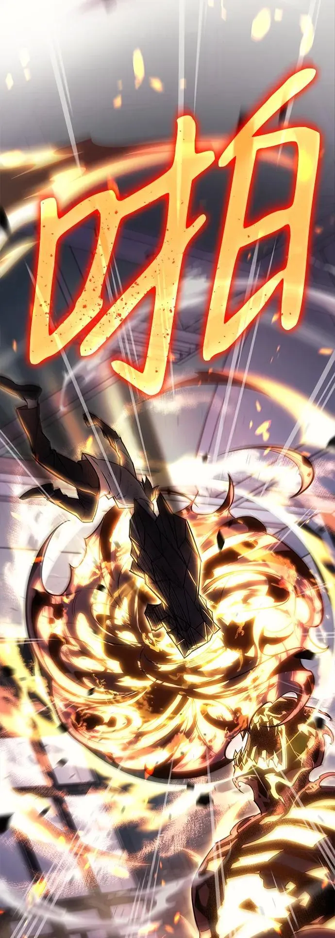 第11话 第15页