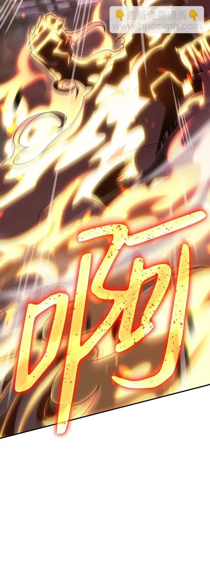 第11话 第16页