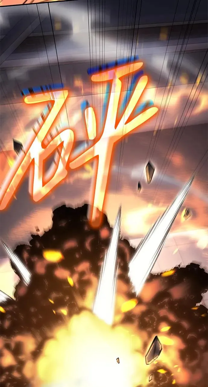 第11话 第19页