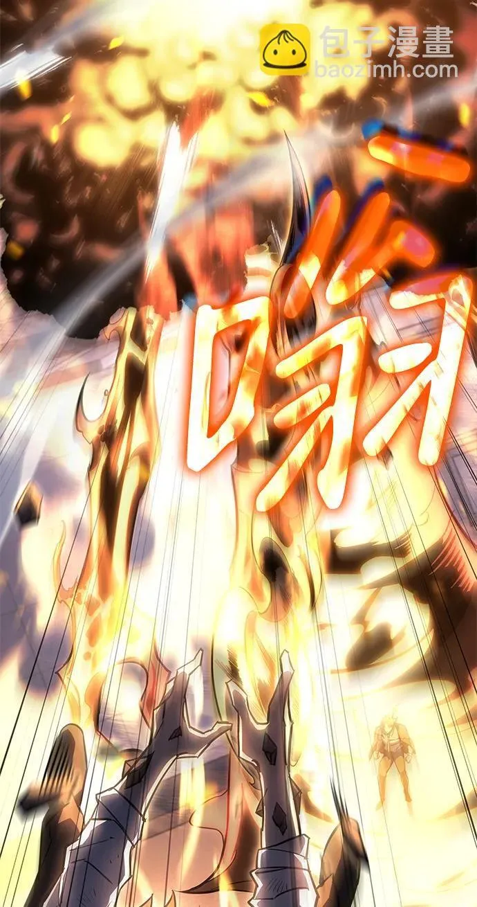 第11话 第20页