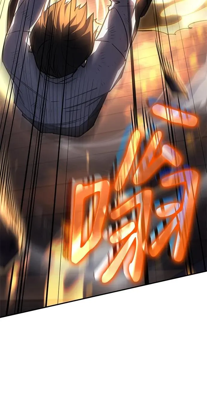 第11话 第21页