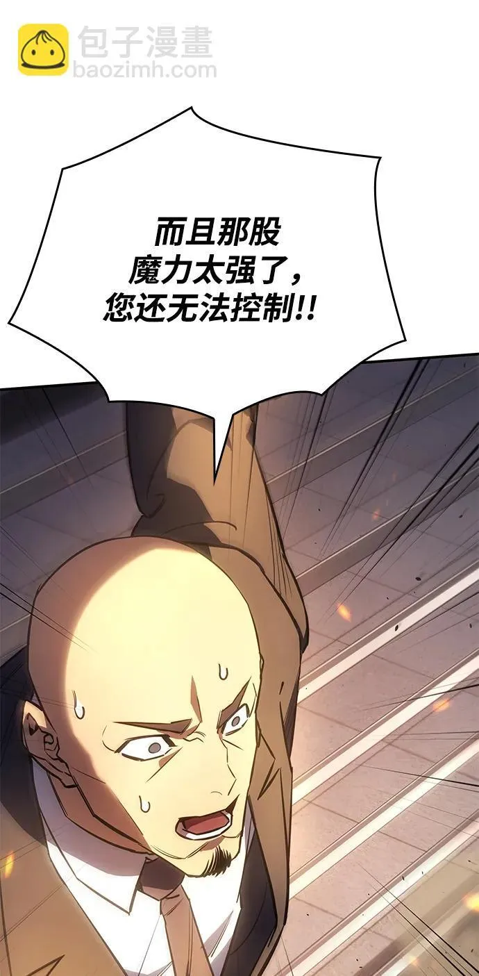 第11话 第36页