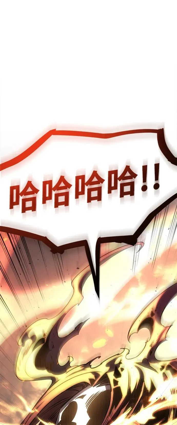 第11话 第48页