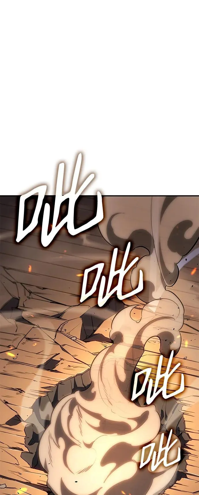 第11话 第52页