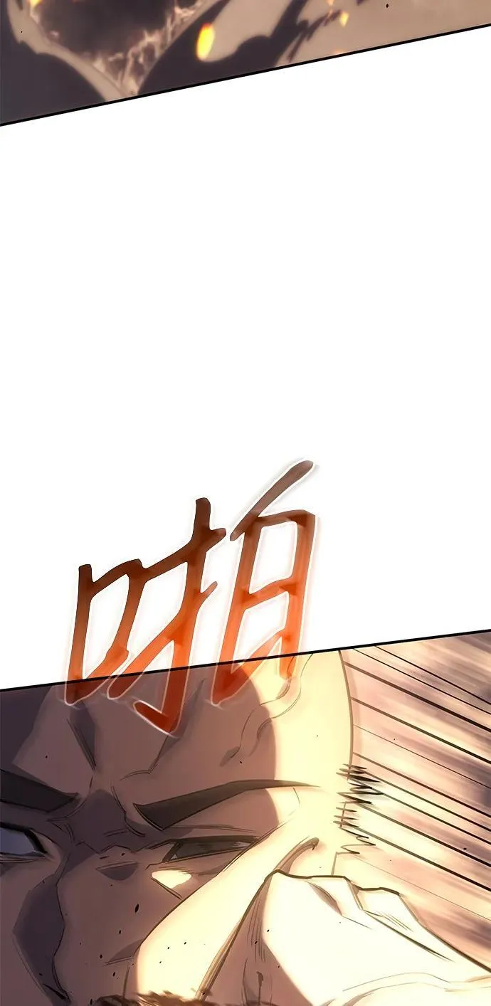 第11话 第55页