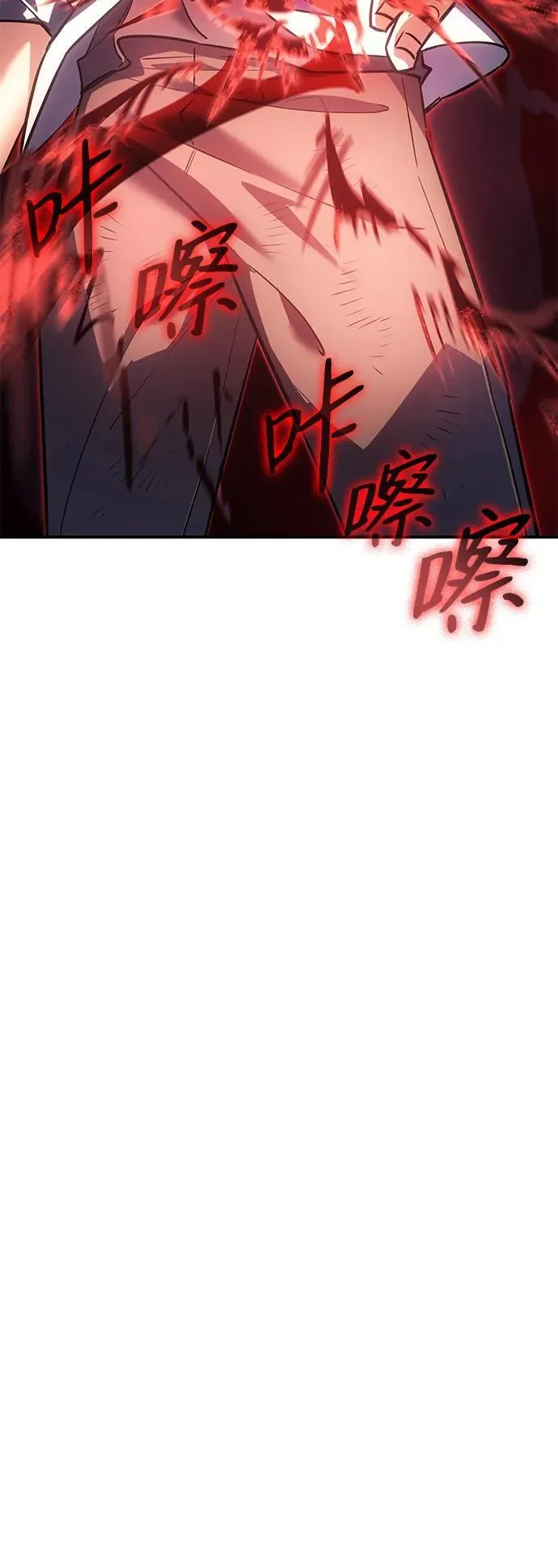 第11话 第64页