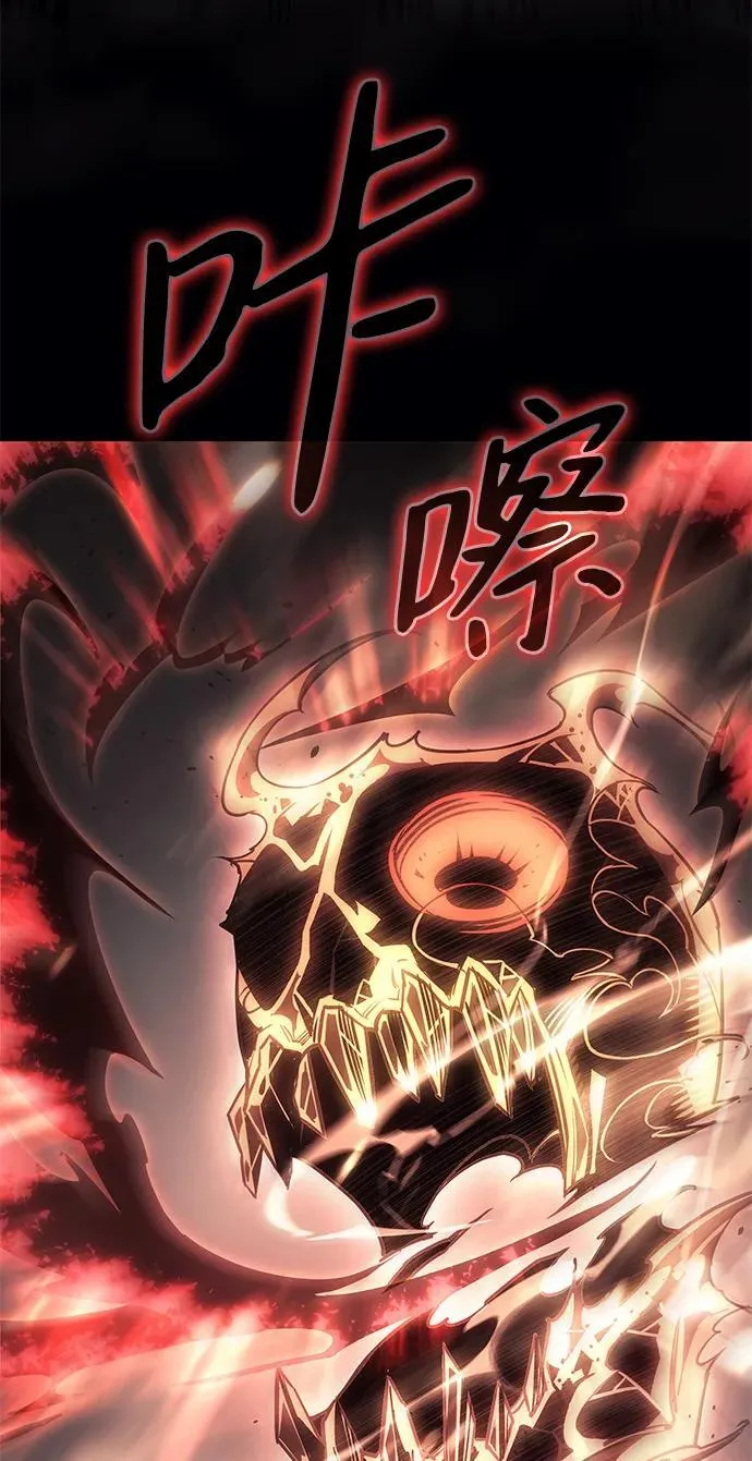 第11话 第92页