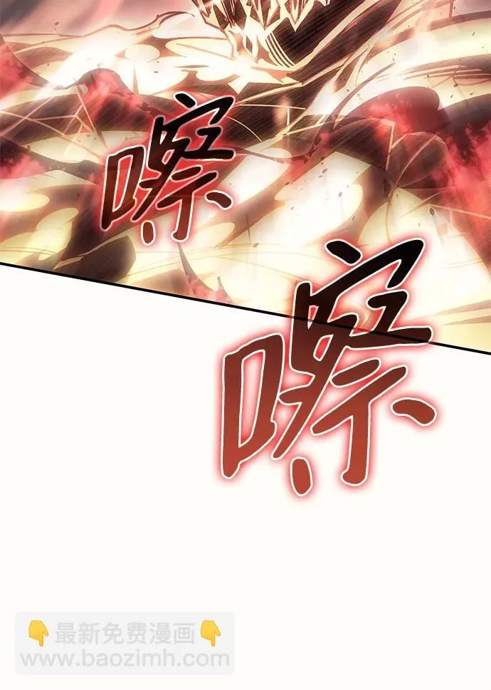 第11话 第93页
