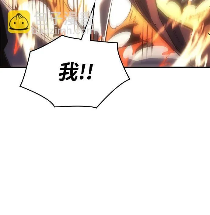 第11话 第98页