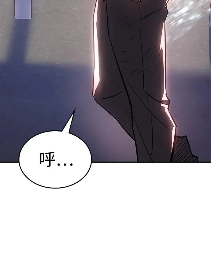 第12话 第57页
