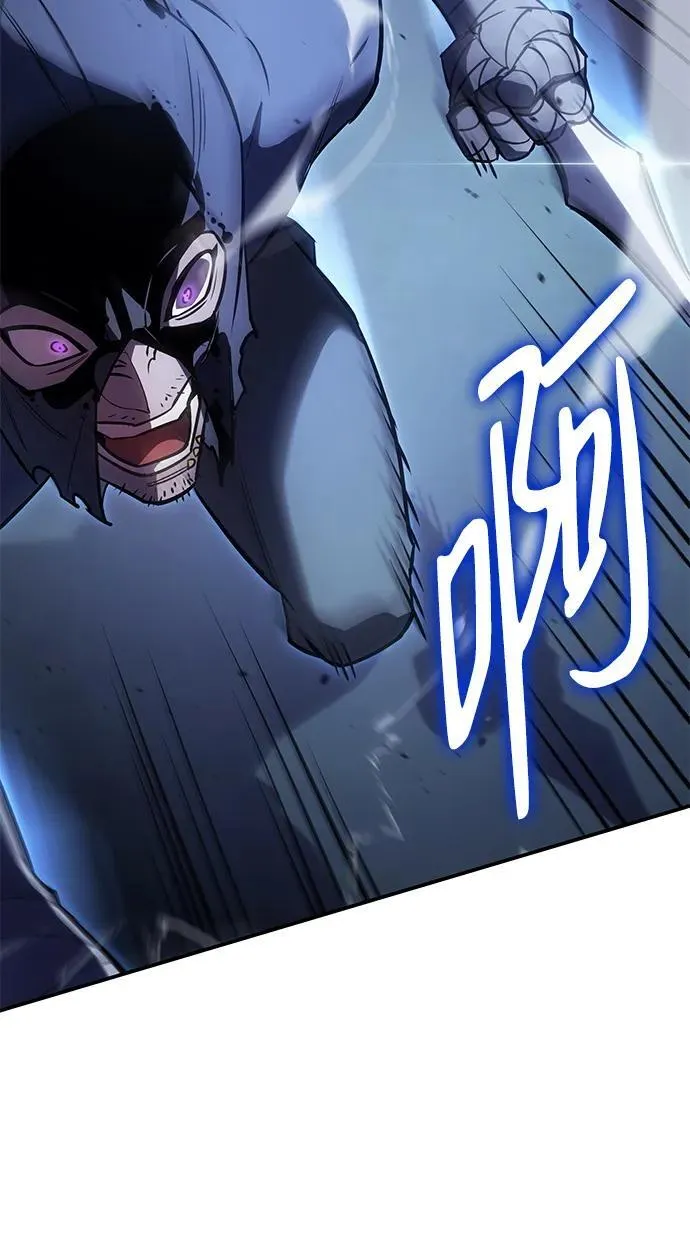 第13话 第59页