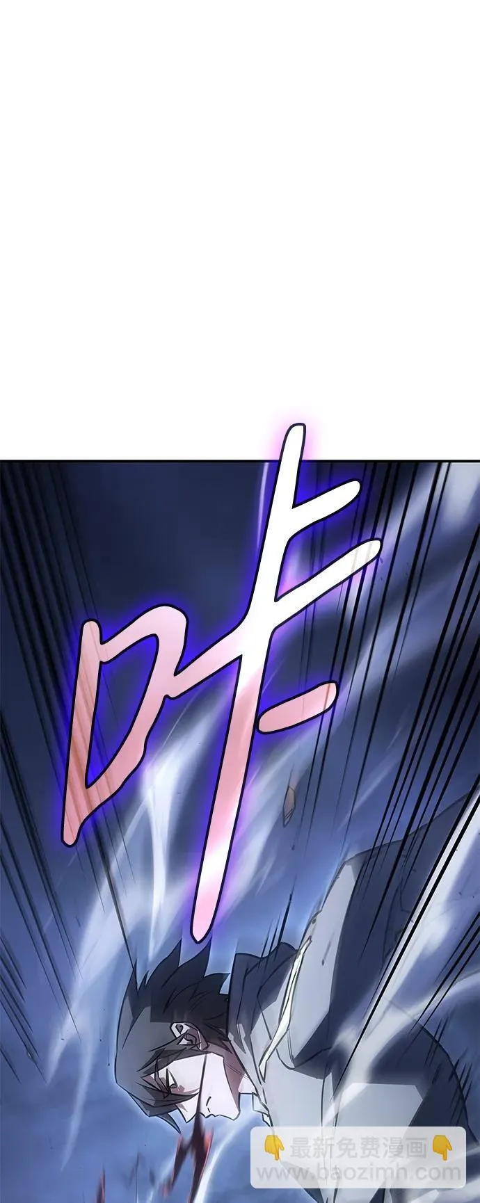 第13话 第63页