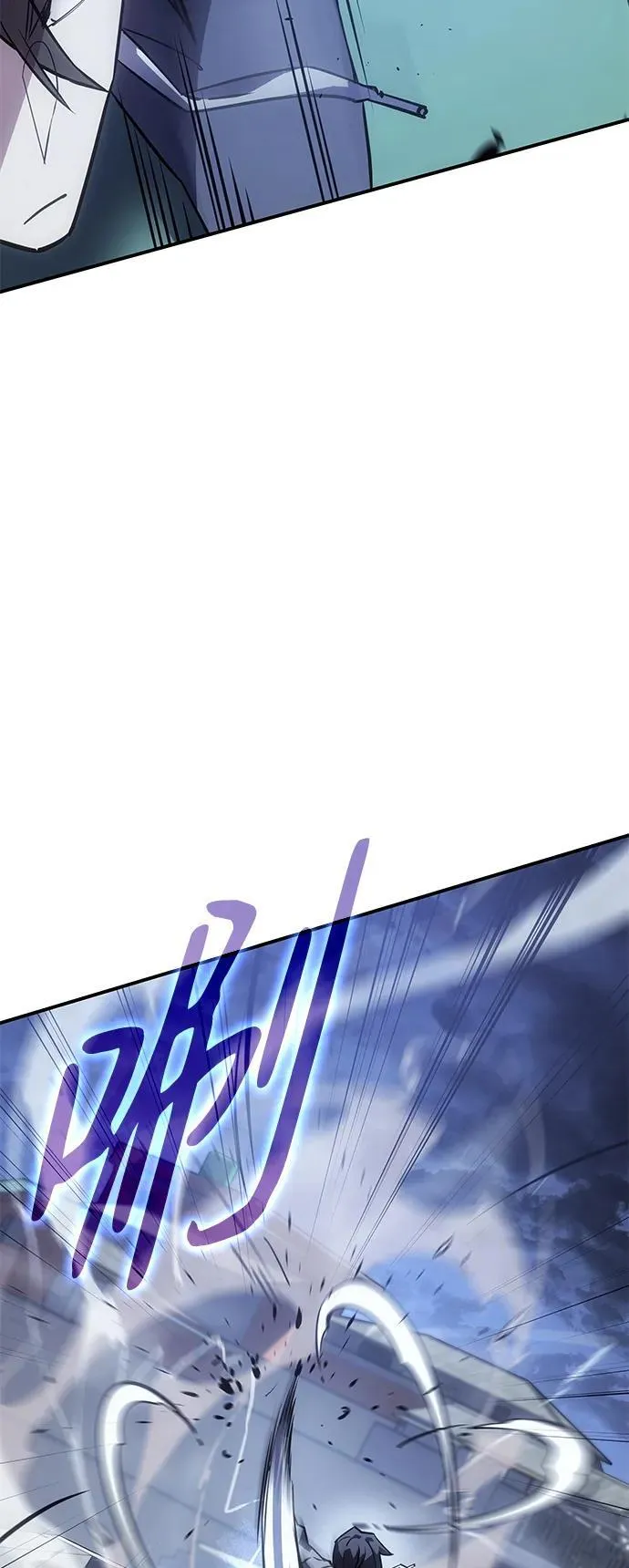 第13话 第89页