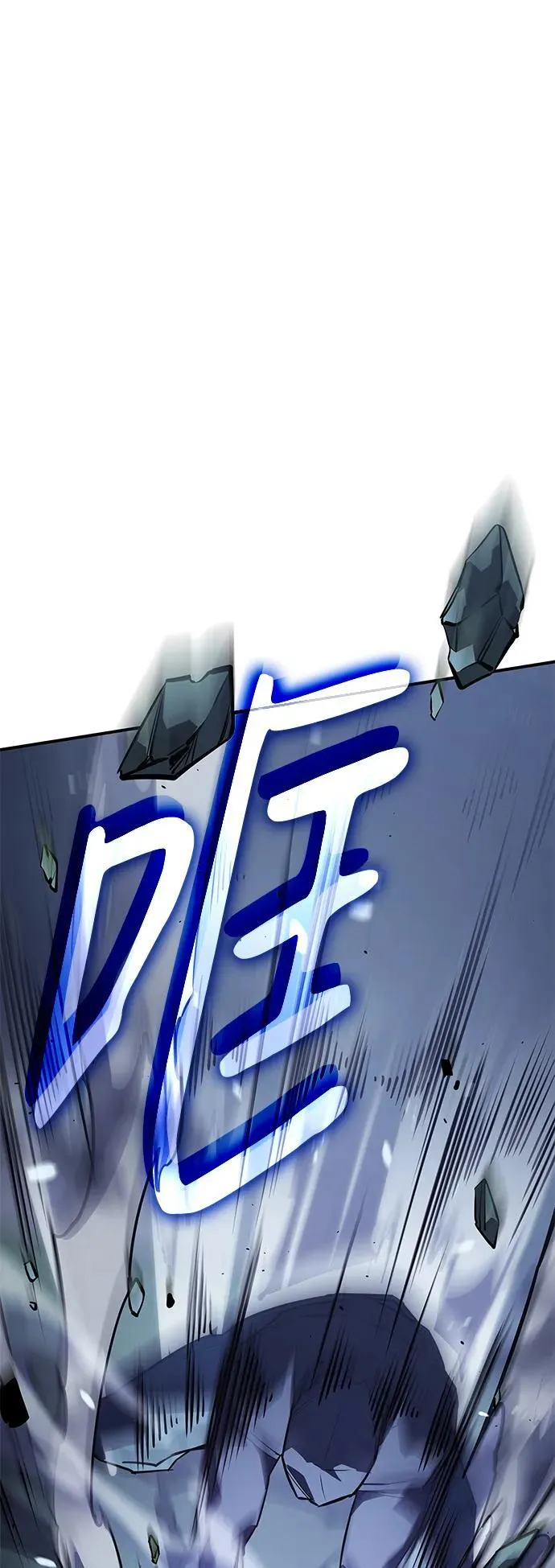 第13话 第92页