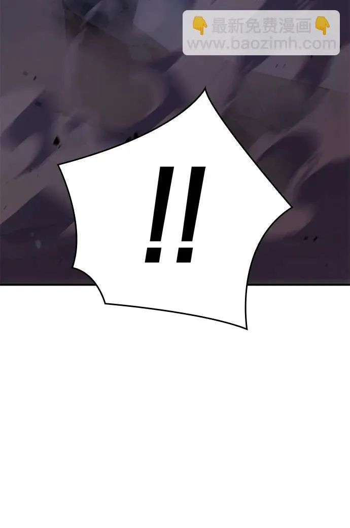 第13话 第99页