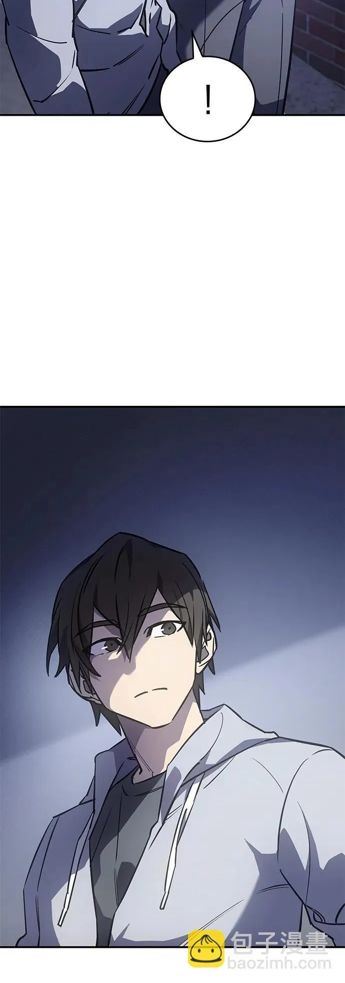 第14话 第8页