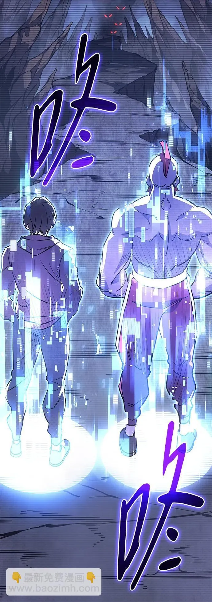 第14话 第55页