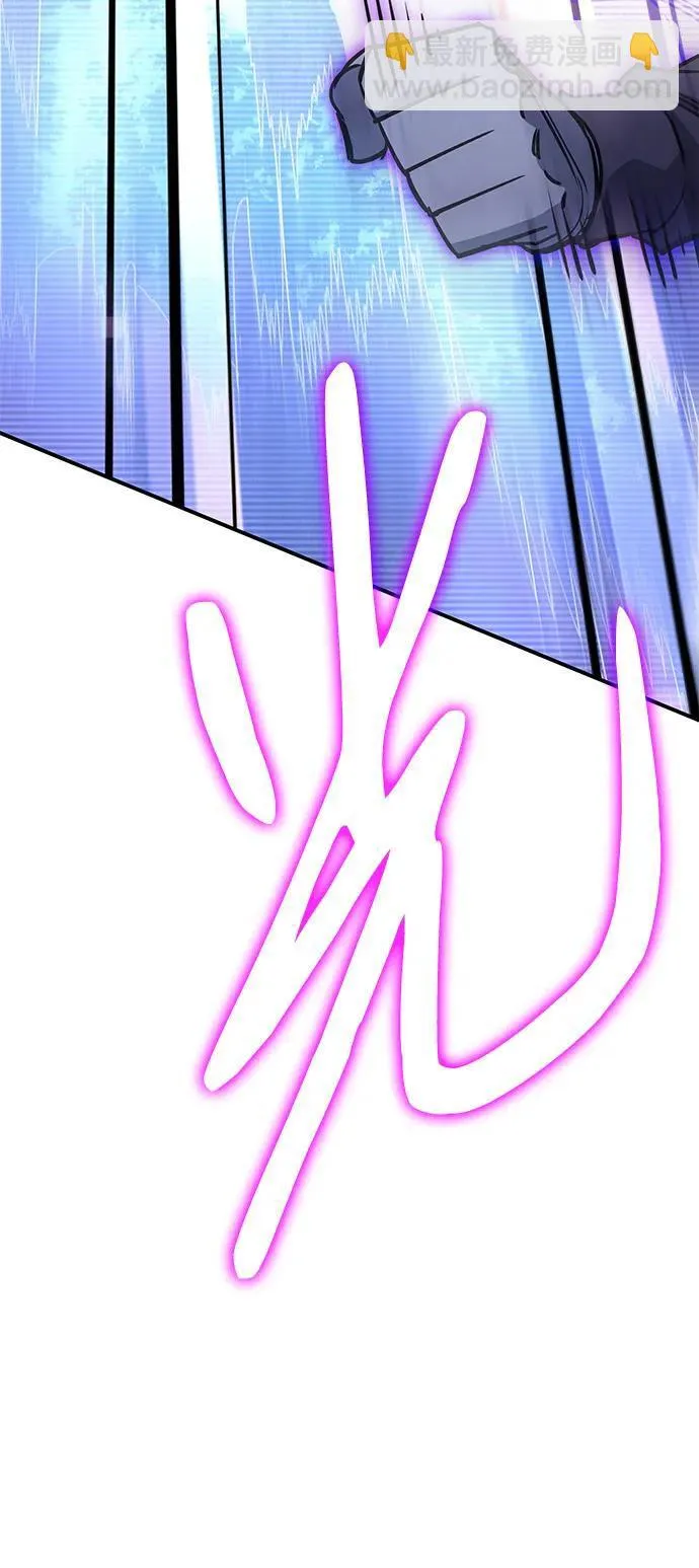 第14话 第78页