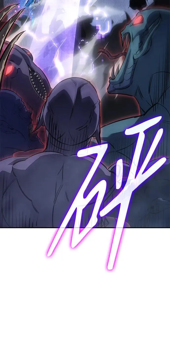 第14话 第85页