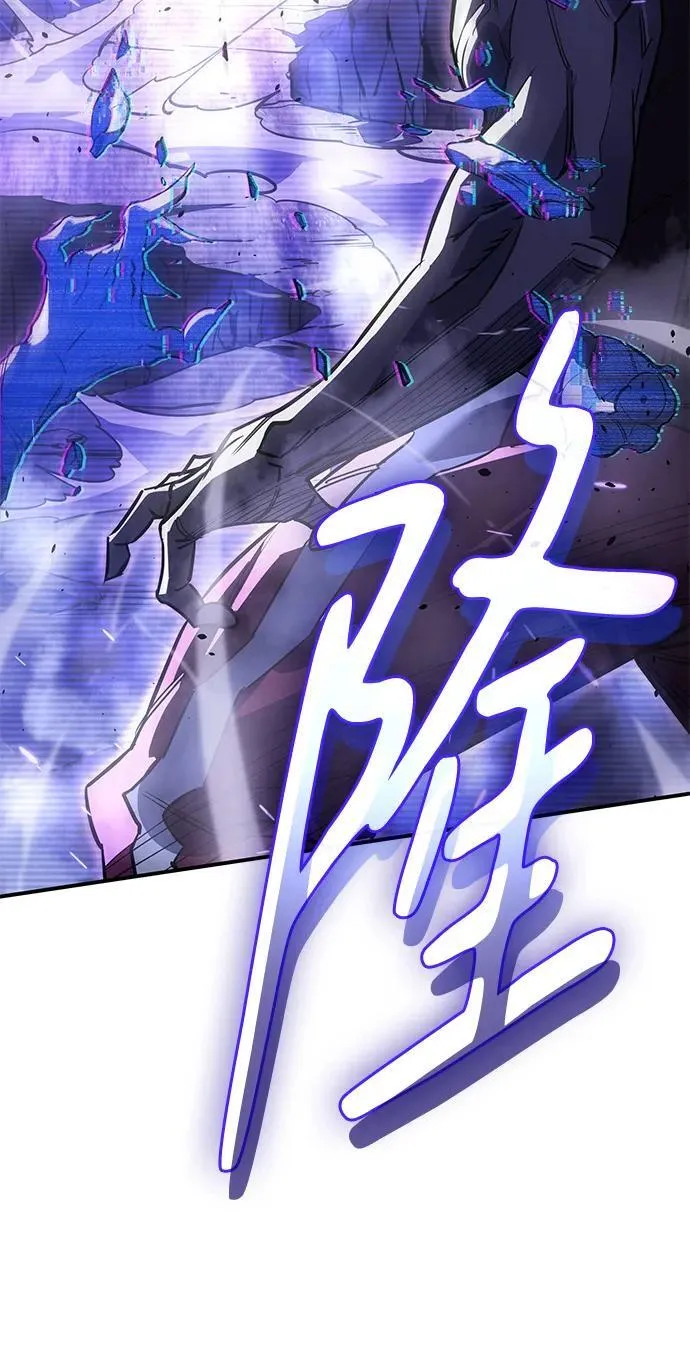 第14话 第90页