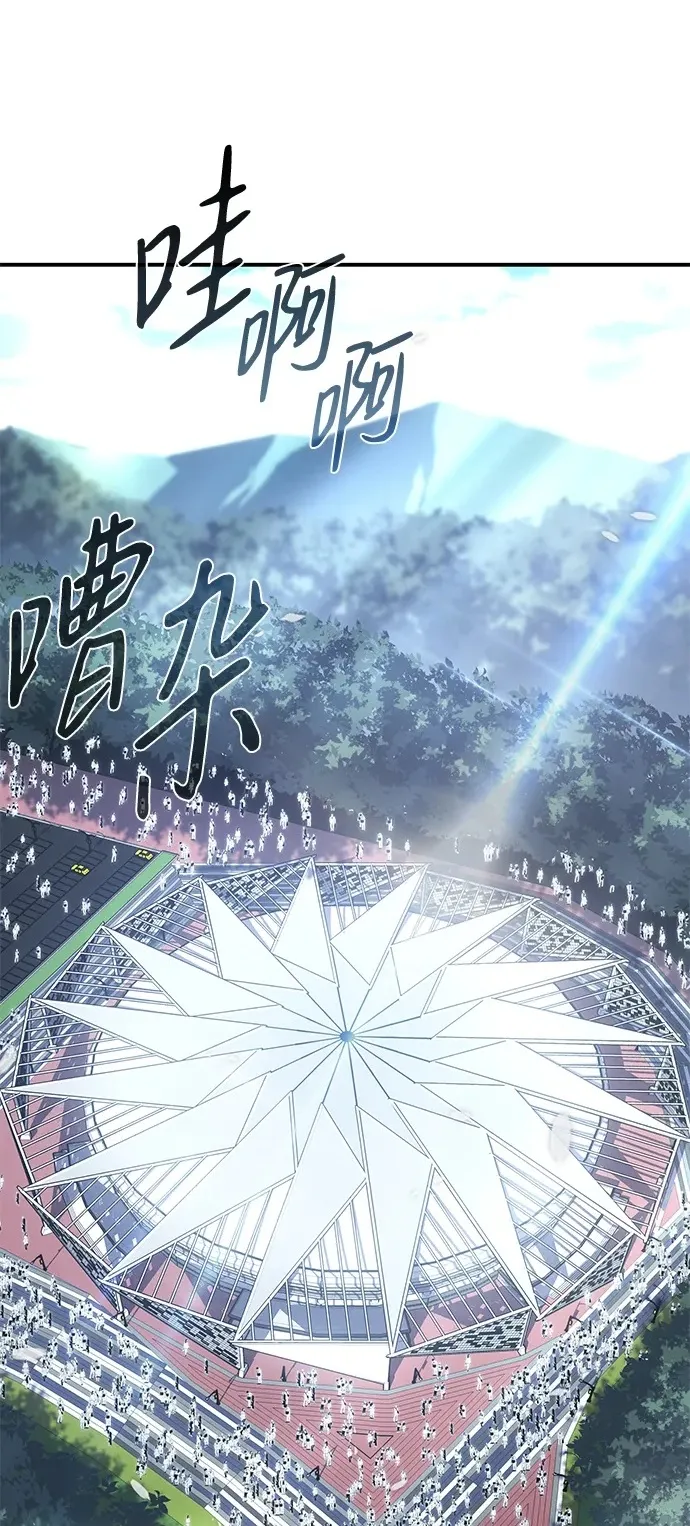 第14话 第125页