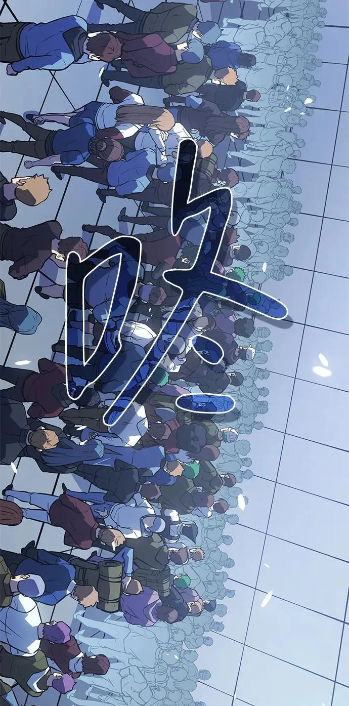 第15话 第10页