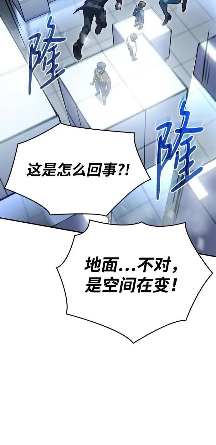 第15话 第35页