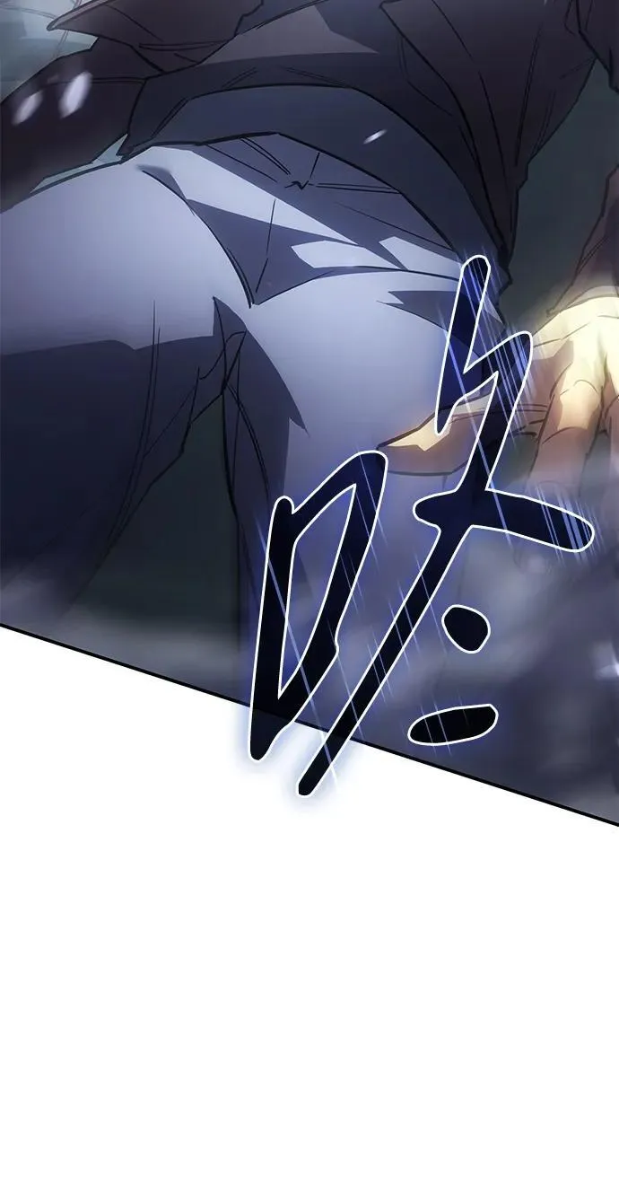 第15话 第41页