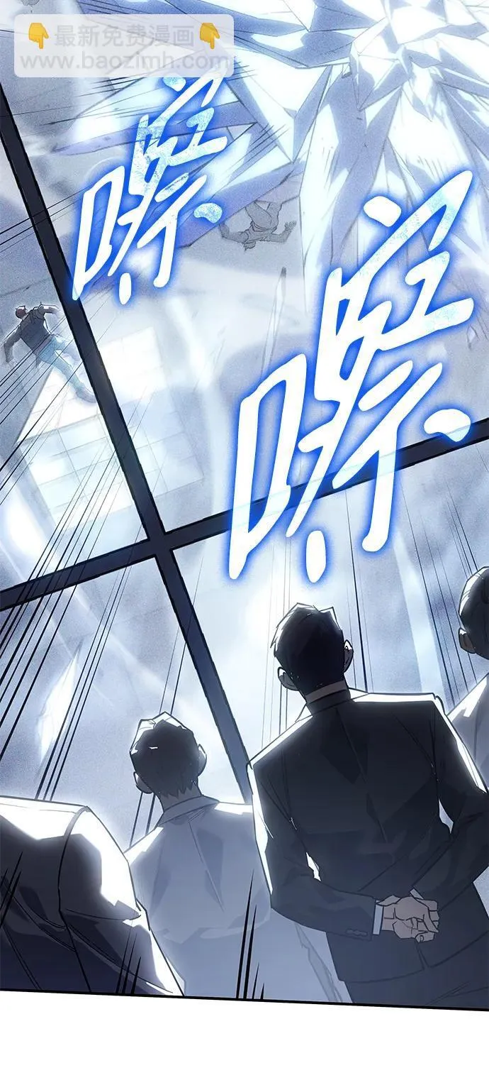 第15话 第46页