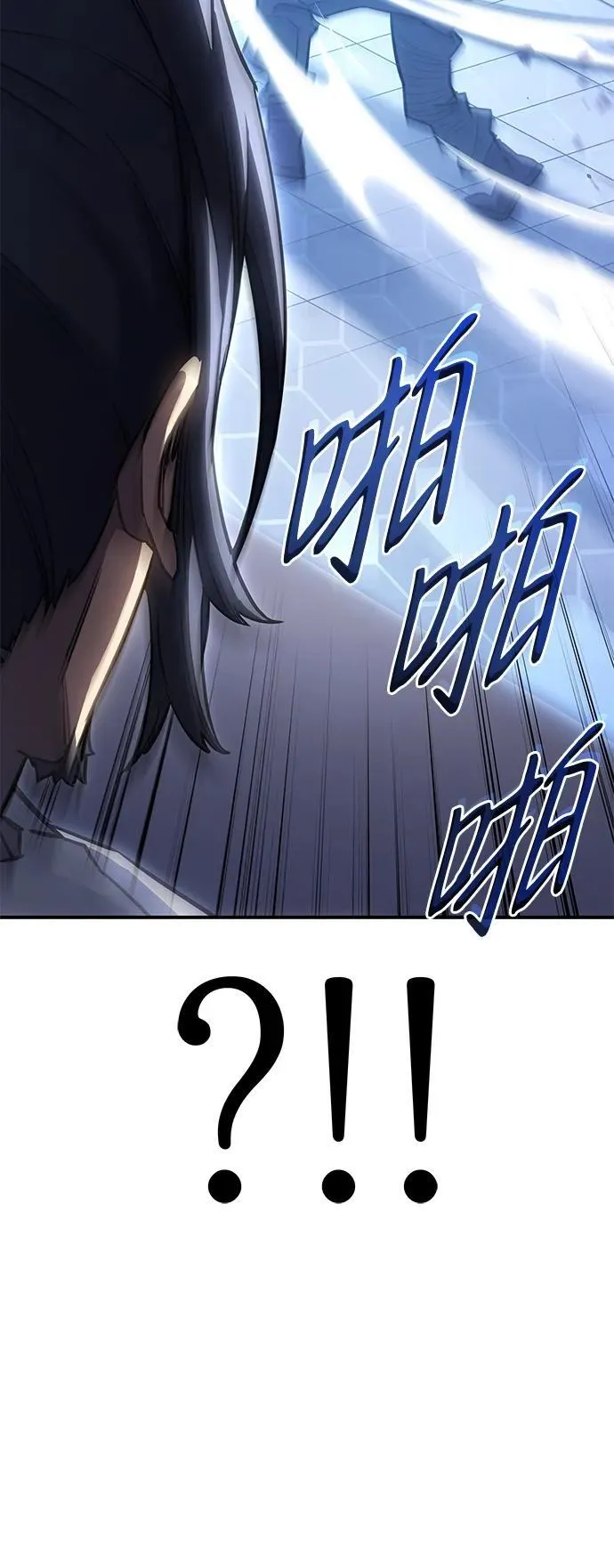 第15话 第62页