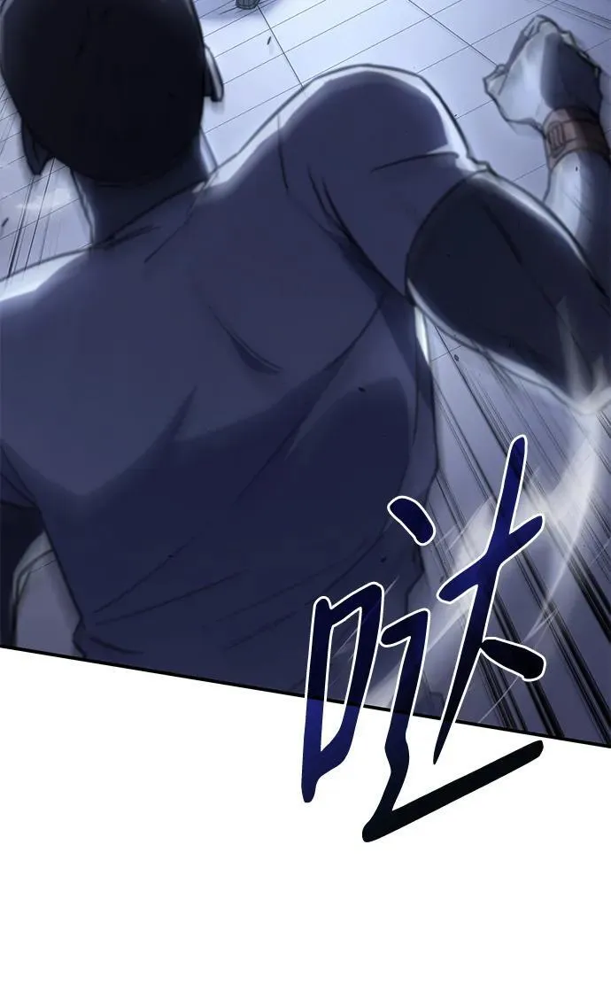 第15话 第73页