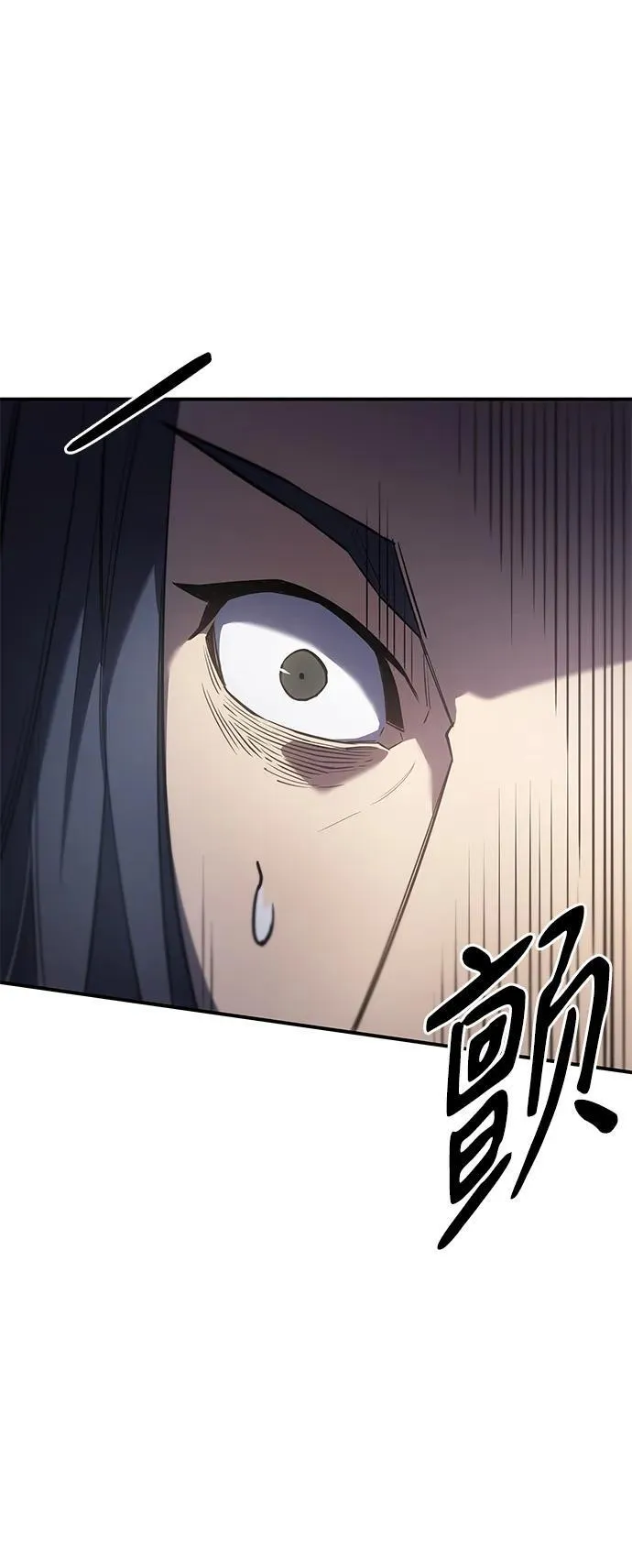 第15话 第107页