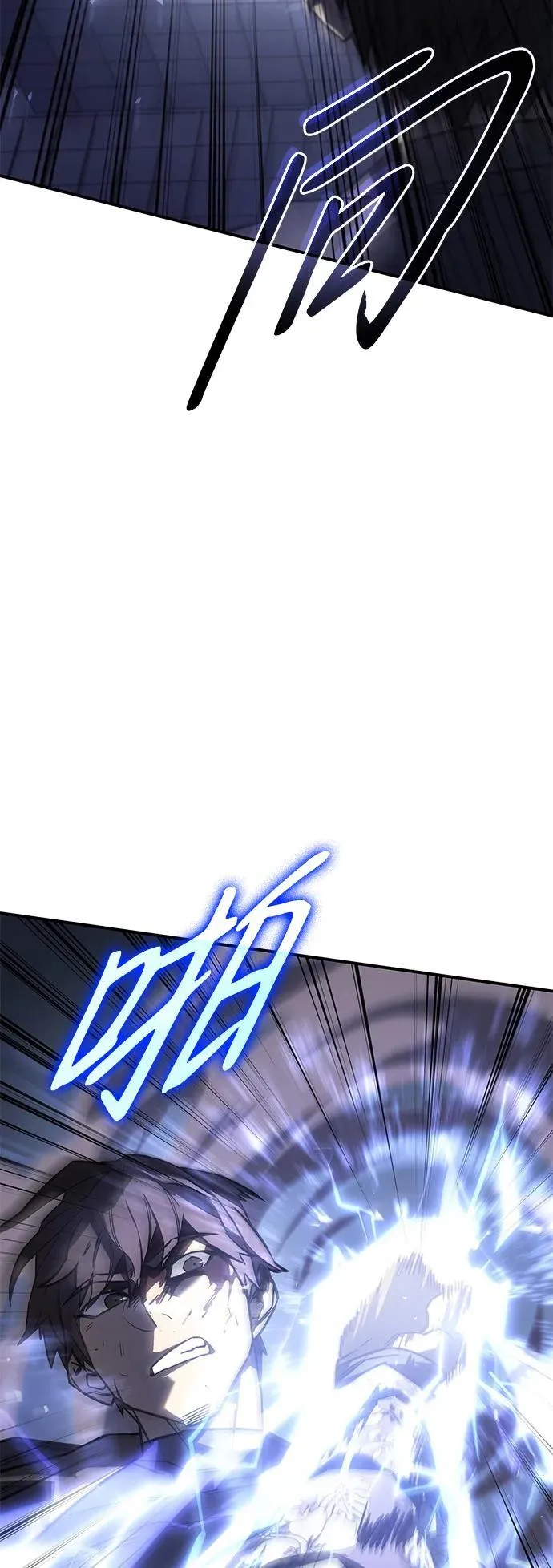 第16话 第27页
