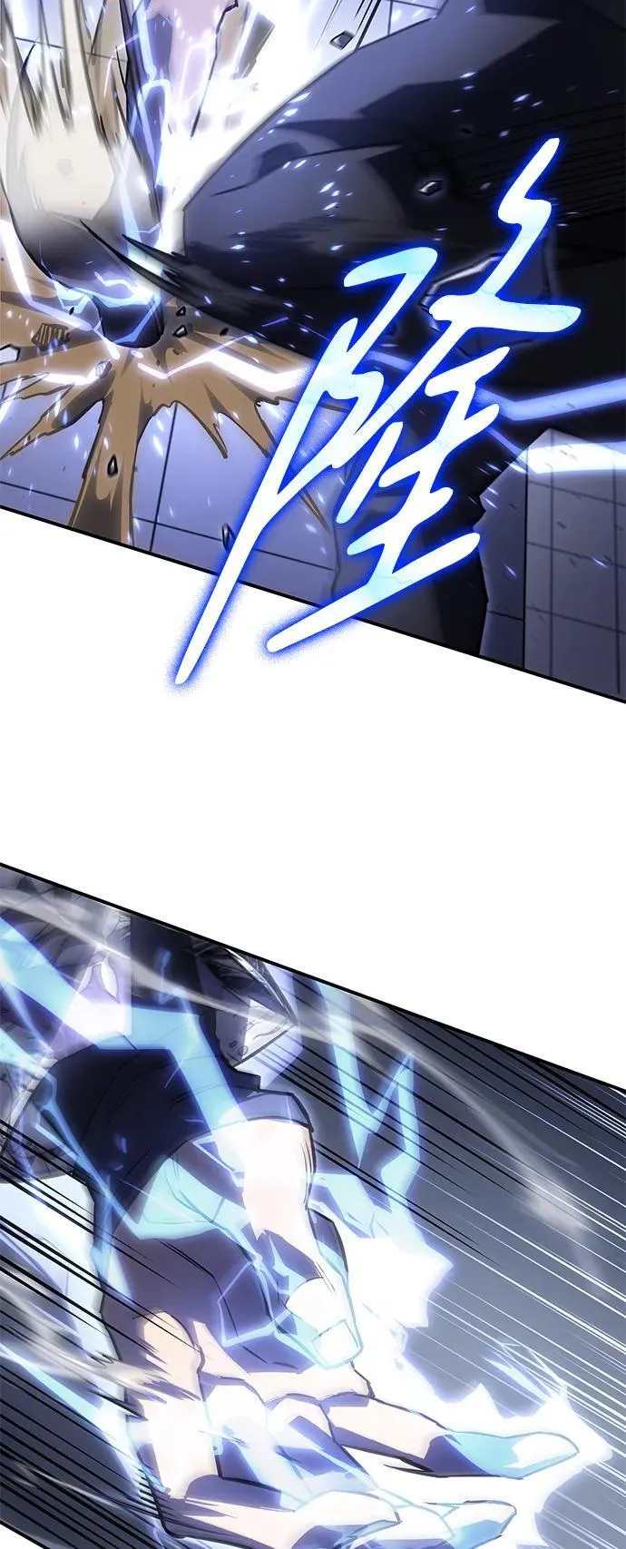第16话 第29页