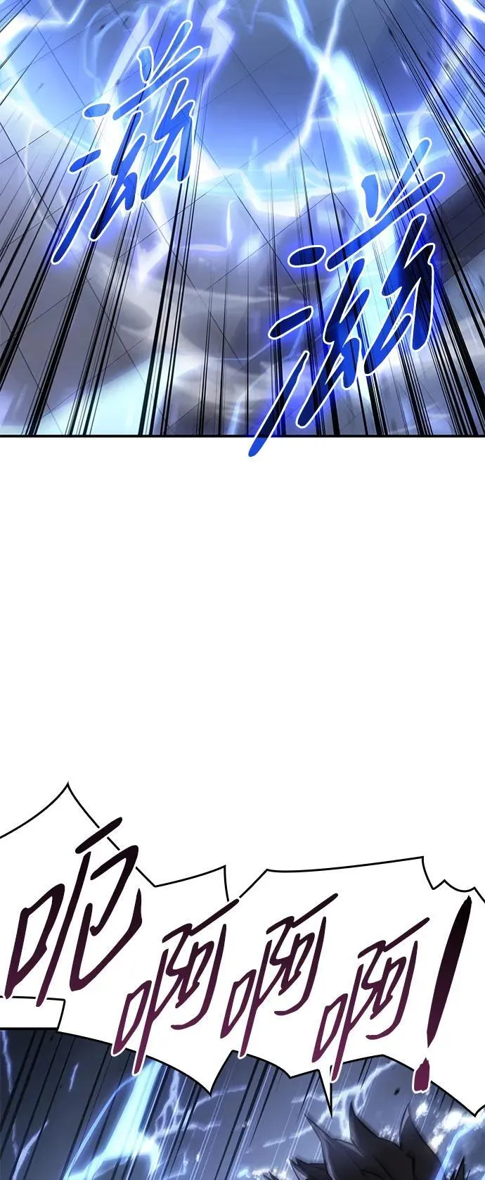 第16话 第35页
