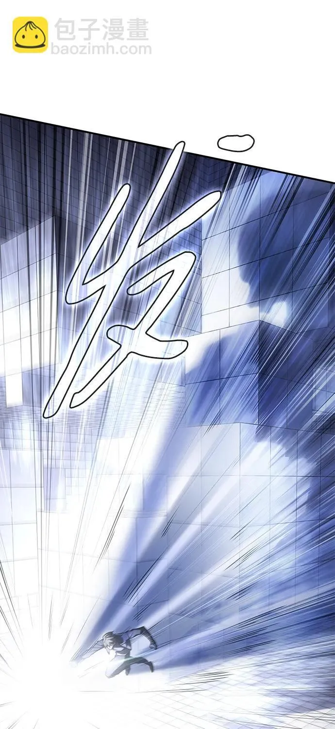 第16话 第42页