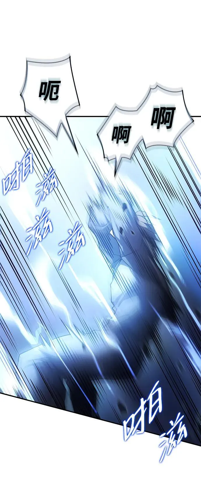 第16话 第51页