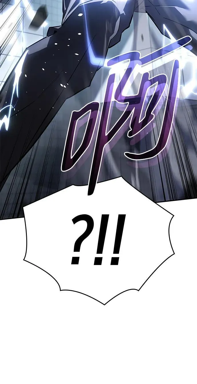 第16话 第61页