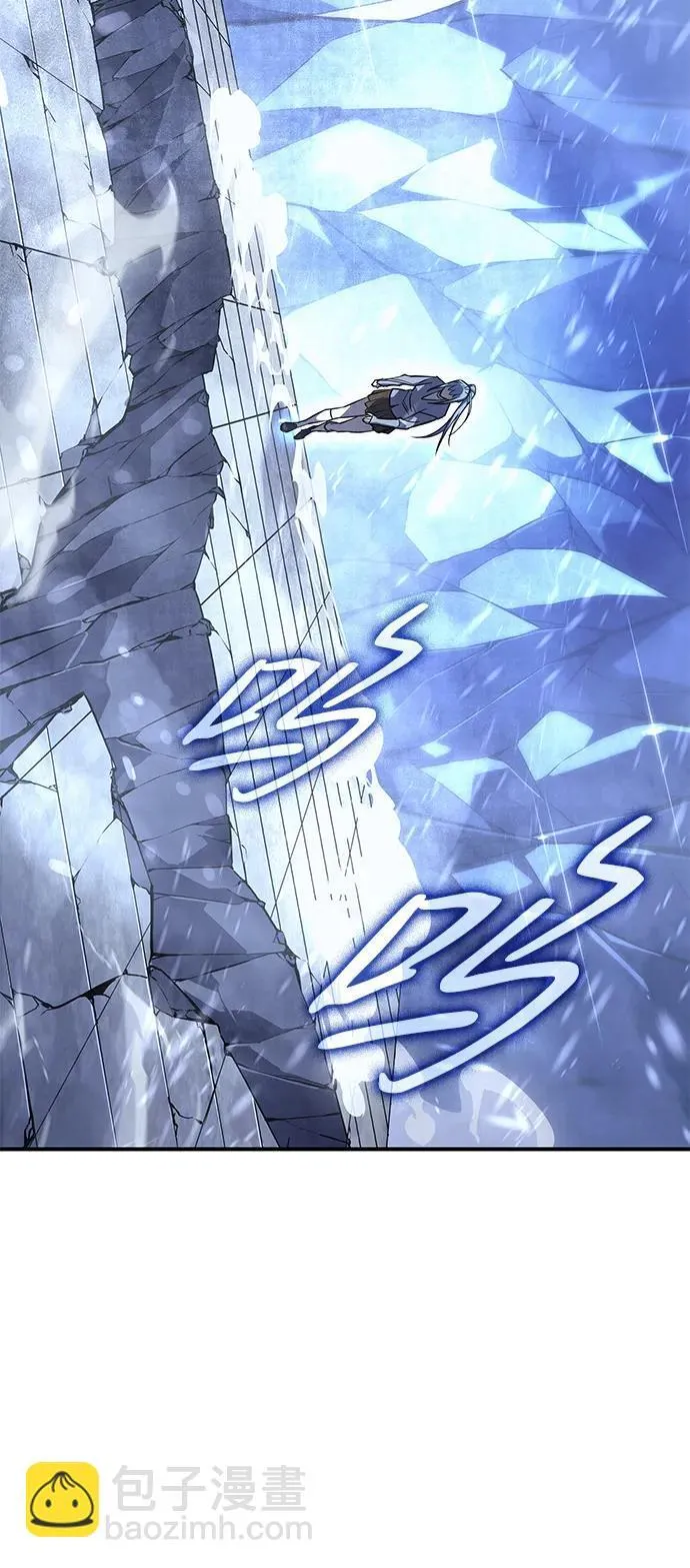 第17话 第23页