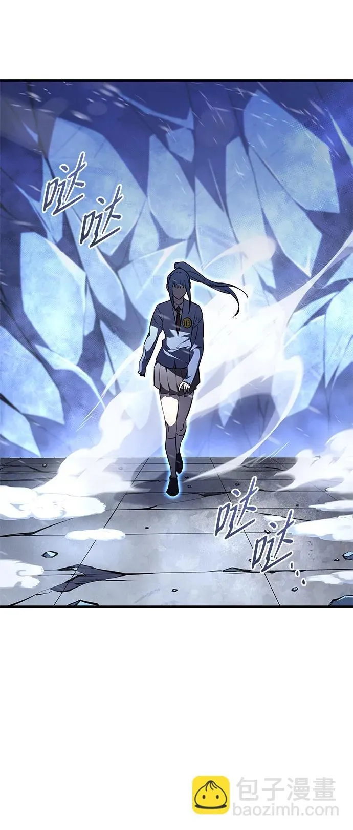 第17话 第24页