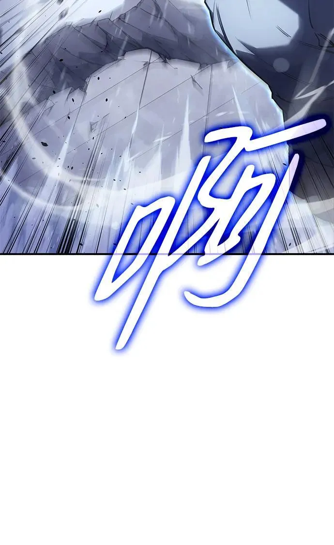 第17话 第38页