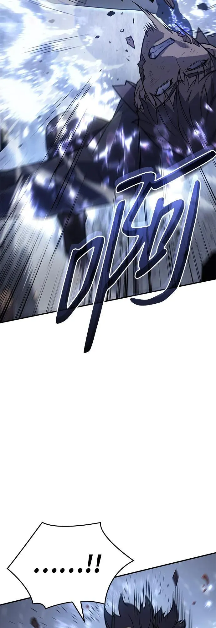 第17话 第45页