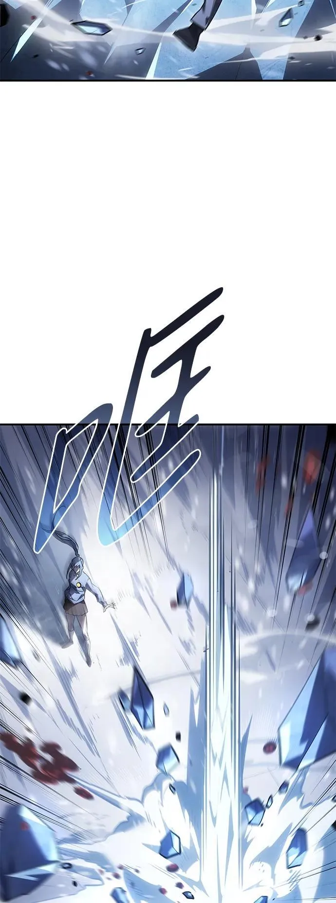 第17话 第55页