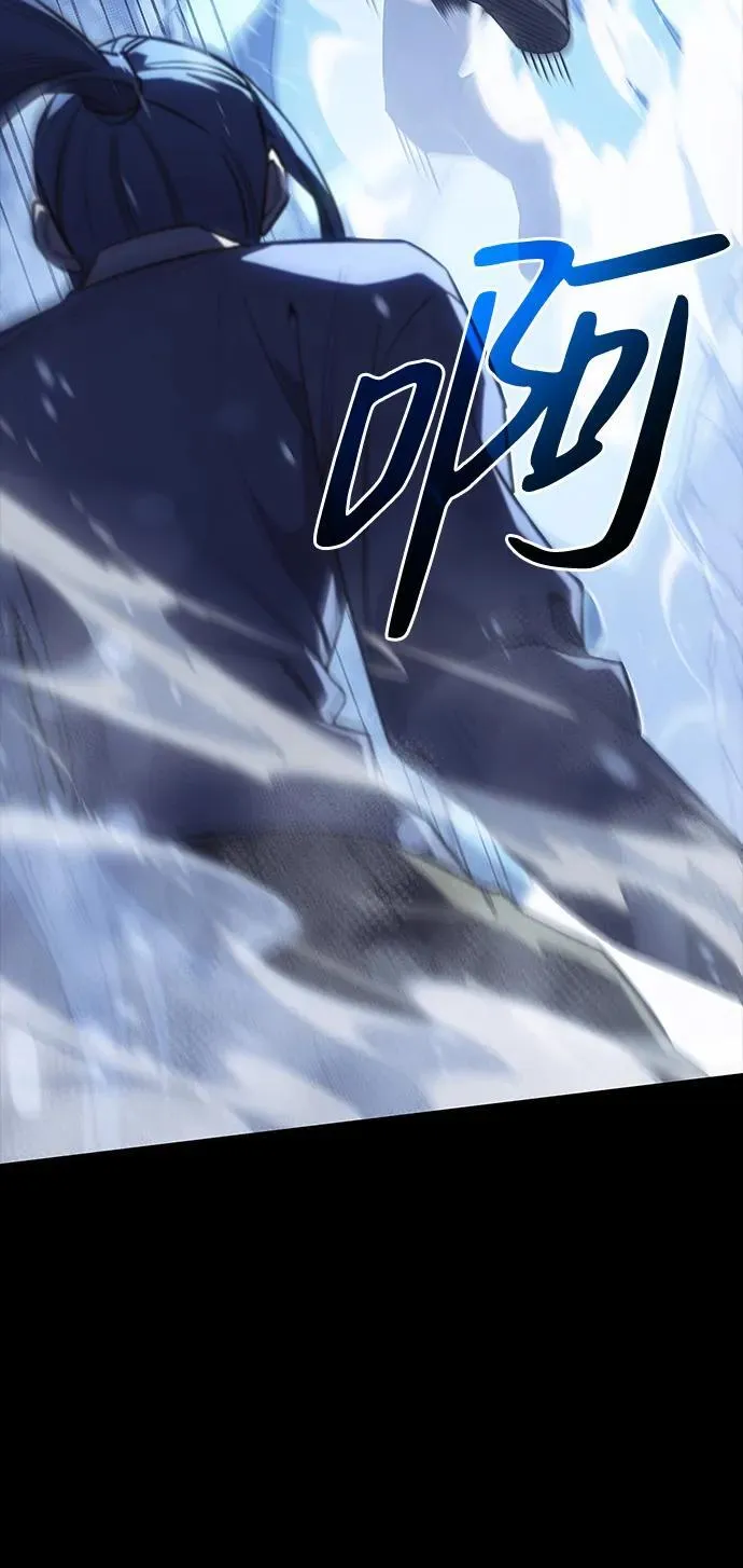 第18话 第10页