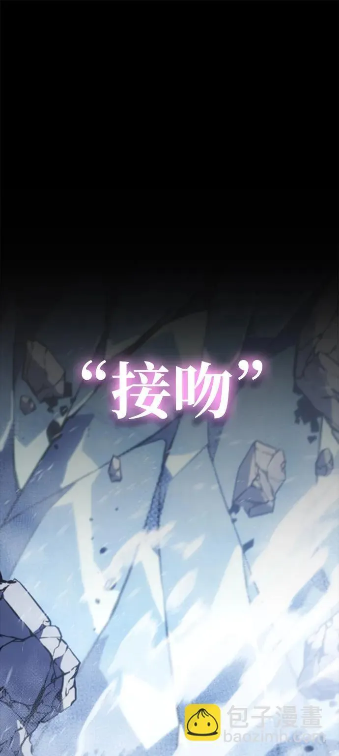 第18话 第12页