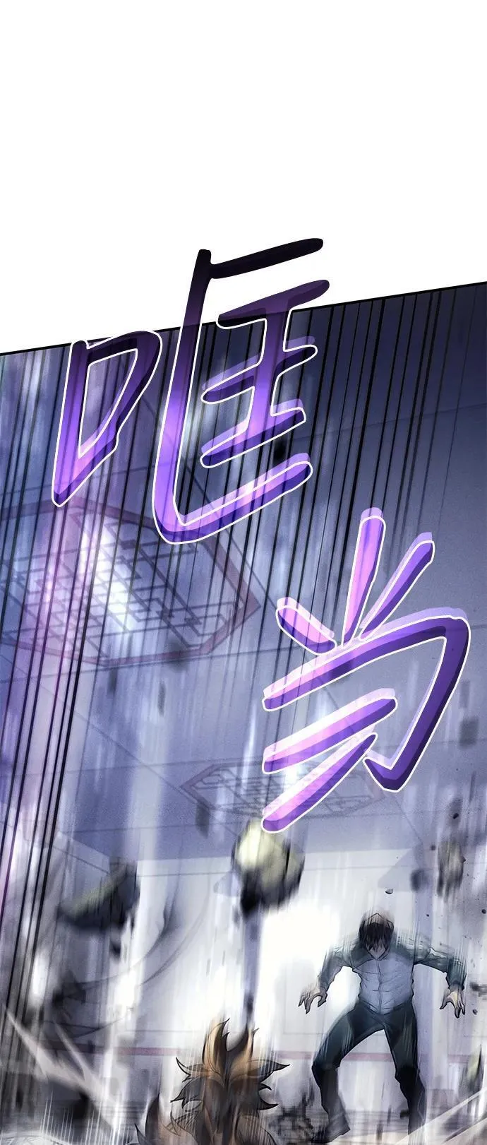 第18话 第60页
