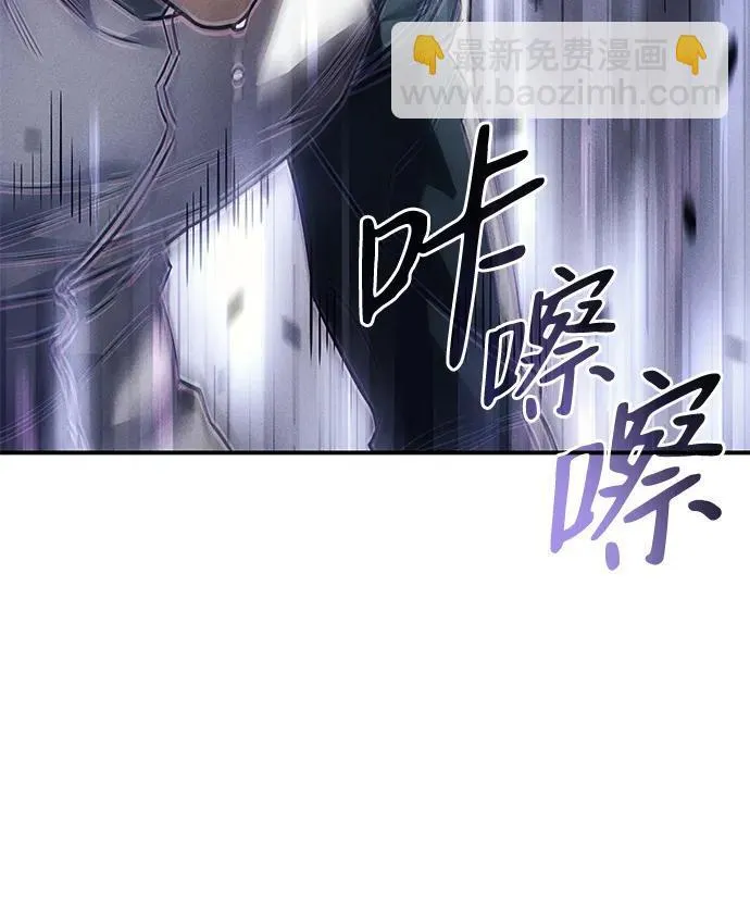 第18话 第68页